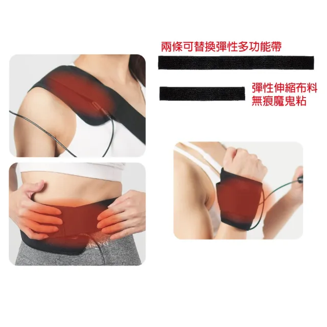 【HanMa 汗馬】粒現體A+多部位溫敷墊(隨時隨地都可放鬆舒適-尺寸-L)