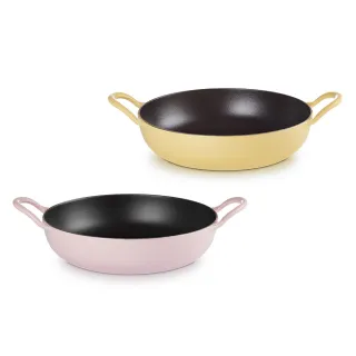 【Le Creuset】BBQ鑄鐵煎鍋26cm(含羞草黃/雪紡粉 2色選1)