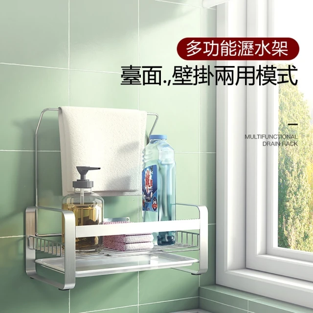 匠俱 文件收納架(辦公室文件架 多層置物架 帶滑輪收納架 書