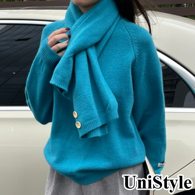 UniStyle 2件式長袖毛衣圍巾 韓版軟糯氛圍感上衣 女 WTMB701(藍)