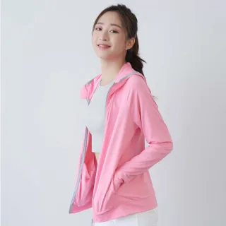 【PL Life】貝柔UPF50+光肌美顏遮陽防曬外套(粉紅)