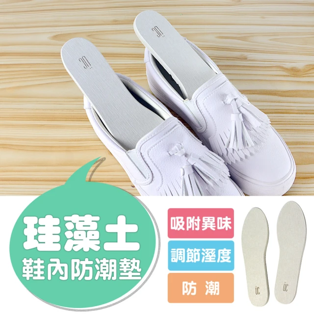 日本ST雞仔牌 Clear高吸濕力家庭用收納櫃直立式除濕劑1