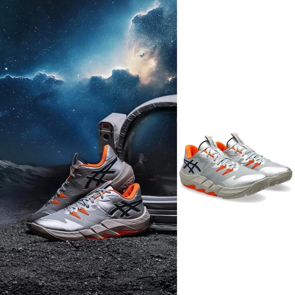 asics 亞瑟士】UNPRE ARS LOW 2 男款籃球鞋一般楦(1063A083-020 銀橘