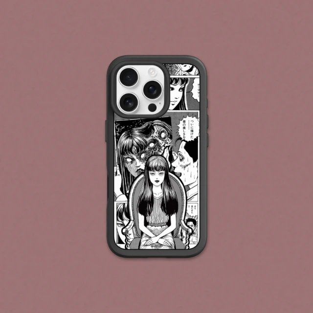 RHINOSHIELD 犀牛盾 iPhone 13系列 So