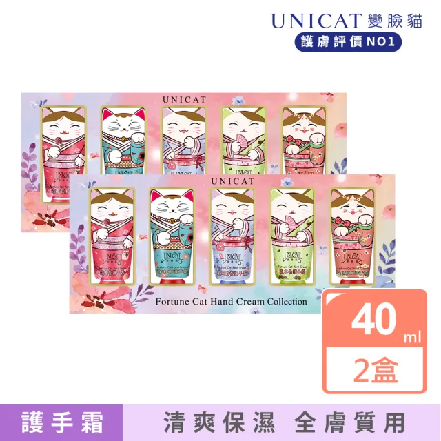 【2026】護手霜禮盒推薦ptt》10款高評價人氣品牌排行榜 | BALIMAN情報局