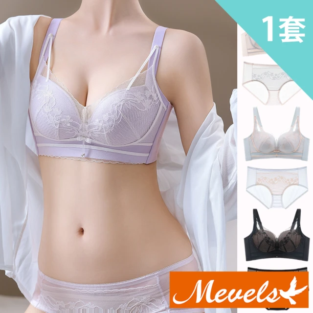 Mevels 瑪薇絲 1套組 絕色女神提托包覆無鋼圈內衣褲/蕾絲內衣/聚攏/女內衣/成套(4色 M/L/XL)