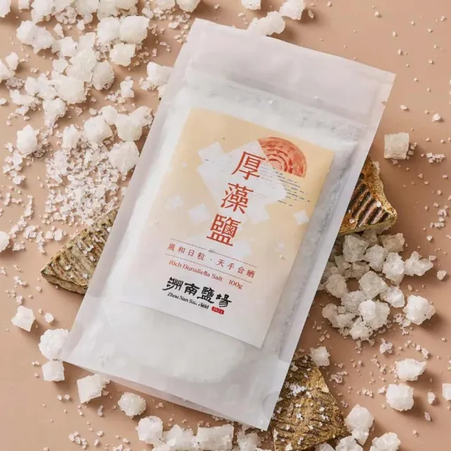 【大野山牧場】厚藻鹽 100g*6包(洲南鹽場)