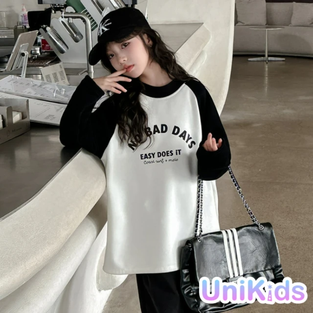 UniKids 中大童裝加厚長袖T恤 撞色拼接字母設計 女大童裝 CVLP600(圖片色)