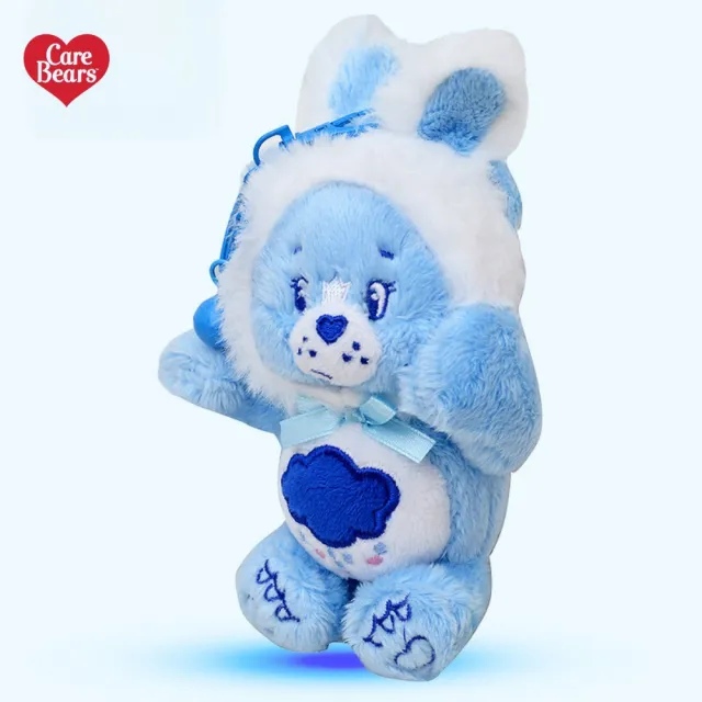 【Care Bears】雙11 美國彩虹熊愛心熊小兔系列可脫帽正版授權毛絨玩偶吊飾(女兒女友生日交換聖誕