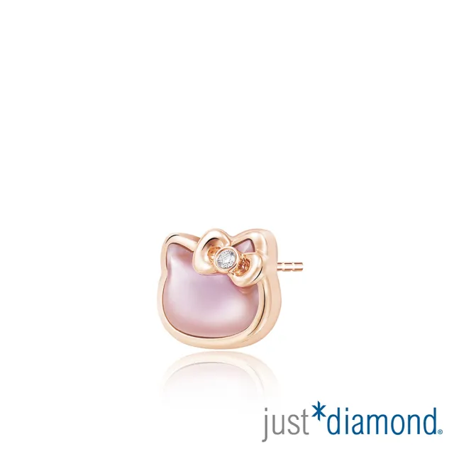 【Just Diamond】鎮金店 18K玫瑰金 三麗鷗 甜粉萌魅-Kitty 鑽石單耳耳環