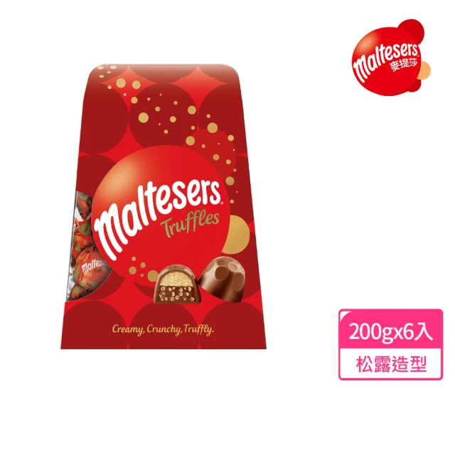 maltesers 麥提莎 麥芽脆心巧克力 松露造型 200g*6入(零食/點心)