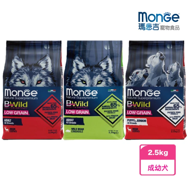 Solid gold 素力高 血漿系列無穀小型犬糧4.99k