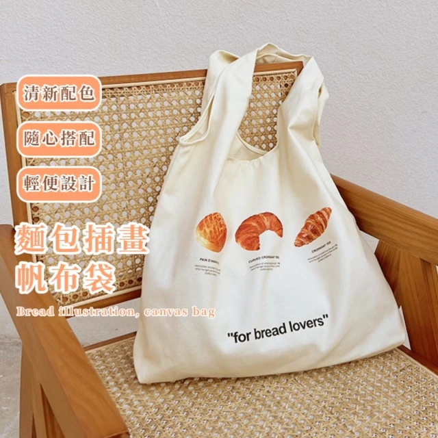 KIPLING官方旗艦館 經典百搭黑彎月形手提肩背包-EAN