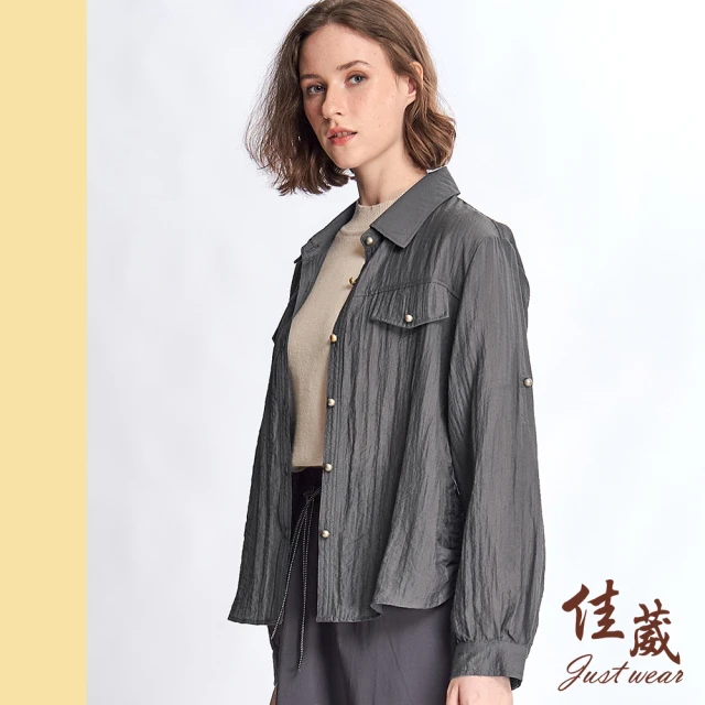 Just Wear 佳葳 高級感壓皺休閒襯衫(女上衣/女上著/棉質/長袖/翻領/抽繩/鈕釦/素色)