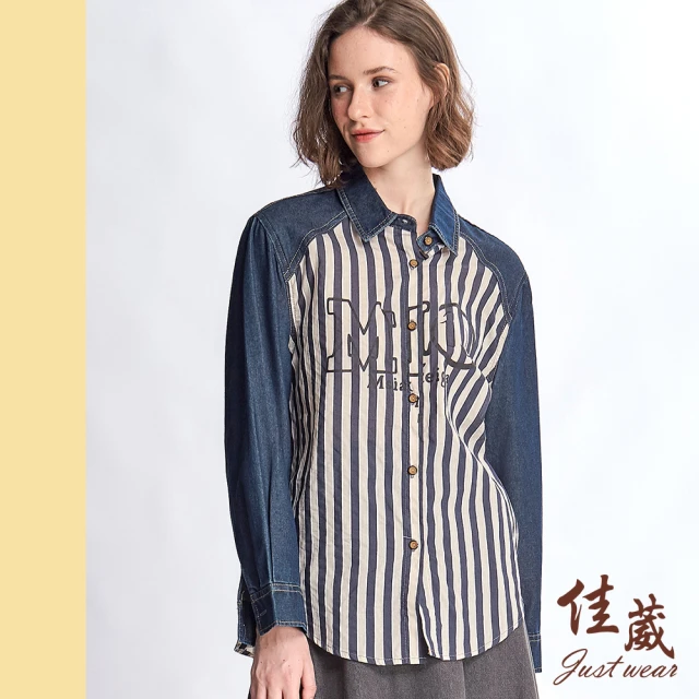 Just Wear 佳葳 條紋拼接牛仔襯衫(女上衣/女上著/棉質/翻領/印字/印圖/長袖)