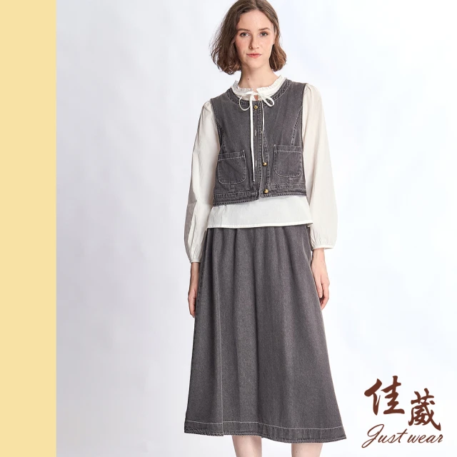 Just Wear 佳葳 三件式復古牛仔套裝(女上衣/女上著/女下身/女下著/背心/腰頭彈性/裙子/棉質)