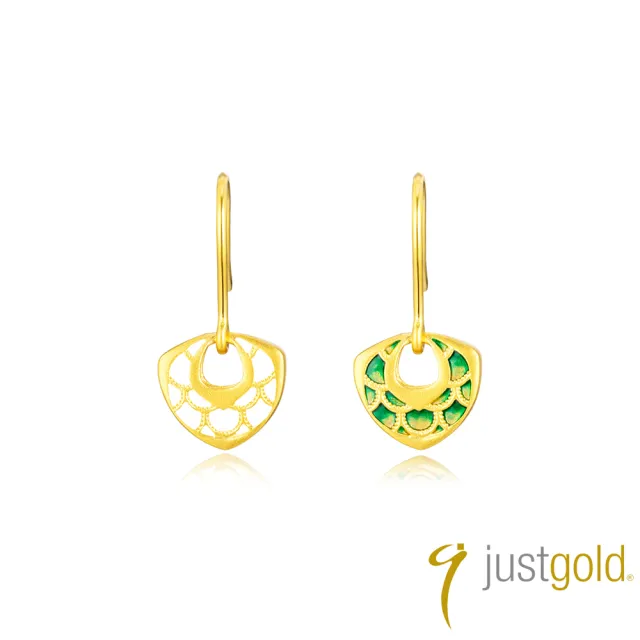 【Just Gold 鎮金店】幻彩龍麟 黃金耳環