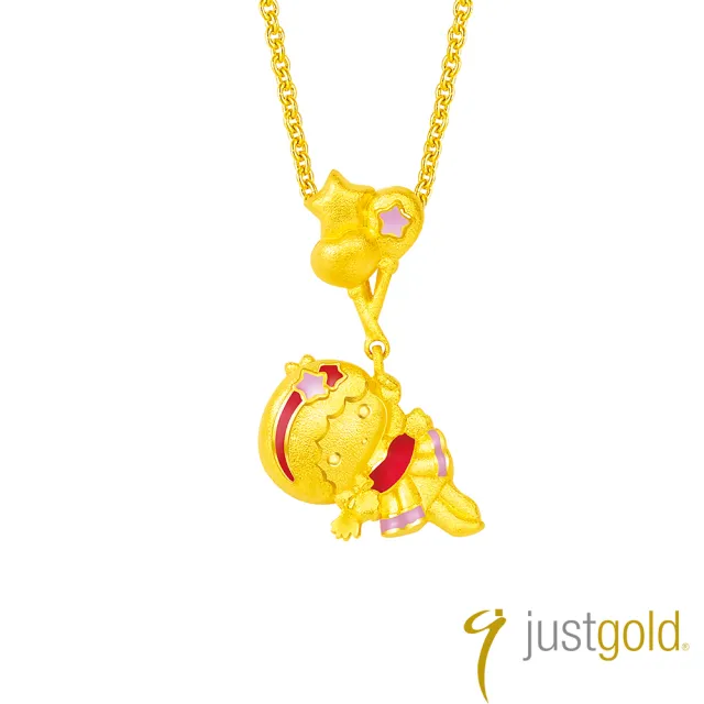 【Just Gold 鎮金店】三麗鷗 夢幻樂園-Lala 黃金吊墜(不含鍊)