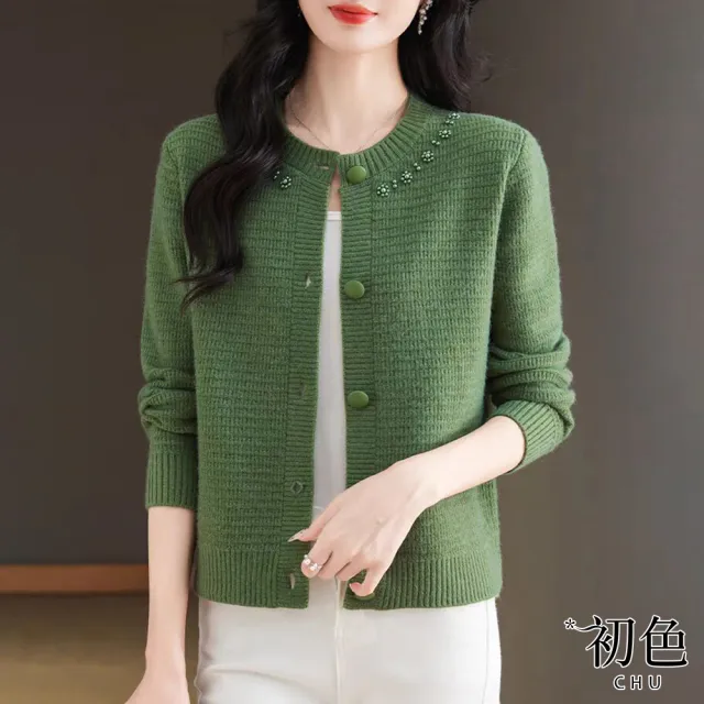 【初色】保暖薄款純色圓領單排釦長袖針織衫外套女外套-共5色-39718(F可選)