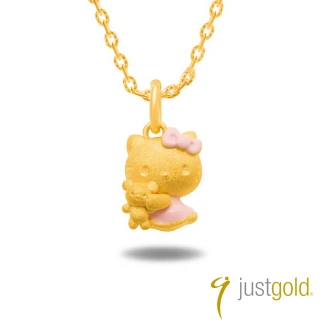【Just Gold 鎮金店】Hello Kitty 粉紅風潮PinkHolic-粉紅玩偶 黃金吊墜(不含鍊)