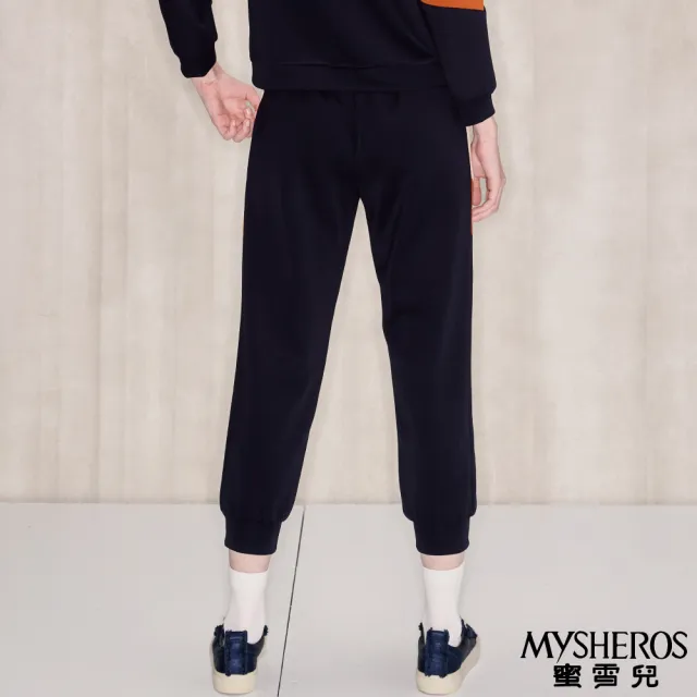 【MYSHEROS 蜜雪兒】休閒九分長褲 縮口褲腳 側拼色邊線(深藍)