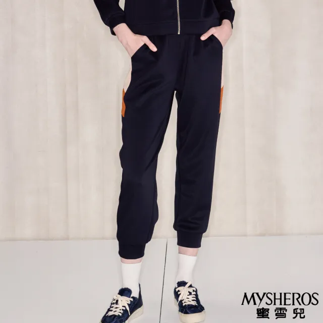 【MYSHEROS 蜜雪兒】休閒九分長褲 縮口褲腳 側拼色邊線(深藍)
