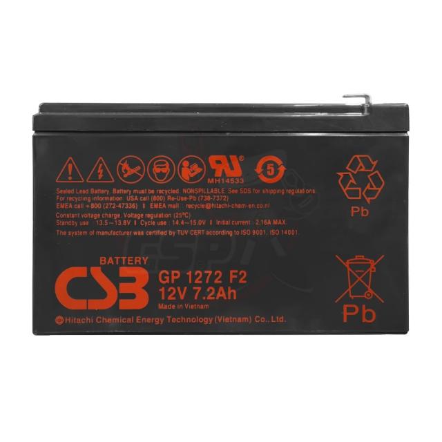 【CSP】CSB GP1272 NP7.2-12 12V7.2Ah(不斷電系統 gp1272f2 緊急照明 兒童電動車 醫療設備)