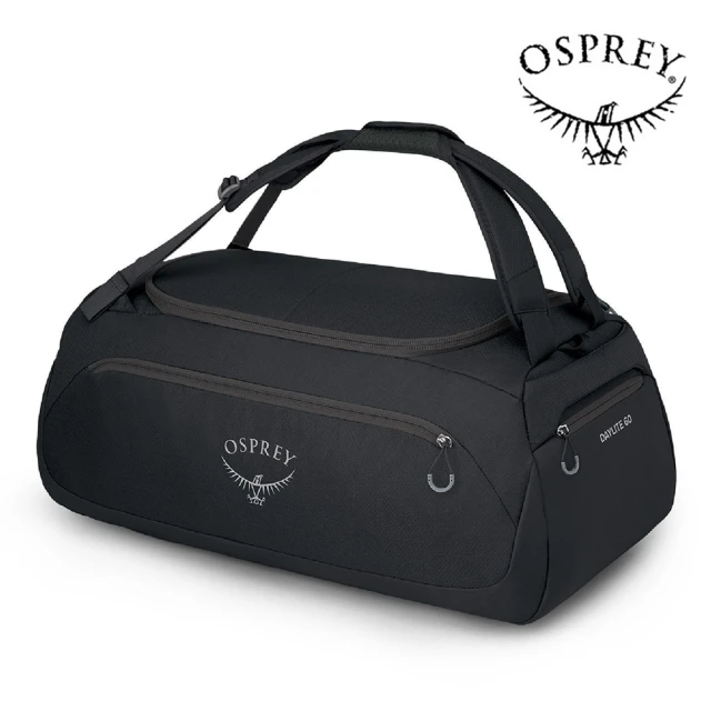 Osprey Daylite Duffel 60 旅行裝備袋 黑色(手提行李袋 可後背/肩背/手提)