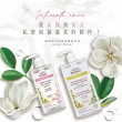 【GREEN PHARMACY 草本肌曜】經典私密潔膚露300ml&370ml(7款可選)