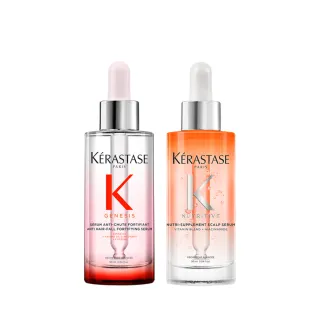 【KERASTASE 巴黎卡詩】粉漾芯生+皇家滋養頭皮精華雙入組