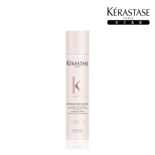 【KERASTASE 巴黎卡詩】粉輕盈蓬蓬乾洗髮150g(蓬鬆/乾洗髮/香味)