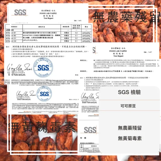 【多儂莊園工坊】100%  500g 巧克力 薄片滴制 無糖巧克力(無糖 黑巧克力 Darkolake)_母親節禮物