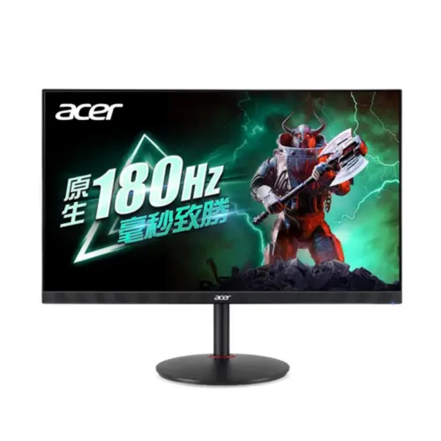 Acer 宏碁 XV272U V3 27型 2K IPS 180Hz 電競螢幕(HDR400/TUV護眼/FreeSync/0.5ms/升降調整/樞紐旋轉)