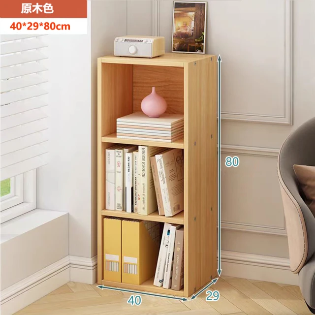 唯熙傢俱 海頓白雲木5.3尺書櫃(書房 書櫃 書櫥 收納櫃 唯熙傢俱 海頓白雲木5.3尺書櫃(書房 書櫃 書櫥 收納櫃