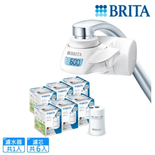 【BRITA】官方直營 ON TAP 5重濾菌龍頭式濾水器+5入濾菌濾芯(共1機6芯)