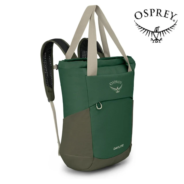 Osprey Daylite Tote Pack 20 托特包 綠色樹冠/綠色溪流(單肩包 肩背包 後背包 手提包)