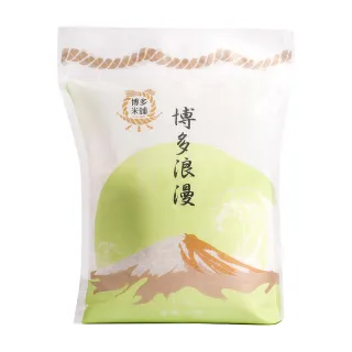 【博多米舖】博多浪漫米1.5kg(台梗9號米粒透明飽滿口感Q彈)