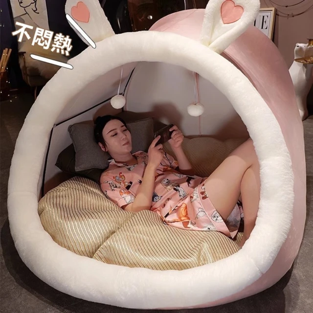 竹淩軒旗艦店 溫馨舒適人類貓窩毛絨款沙發(空間加大 舒適柔軟 結實耐用 久用不易變形)