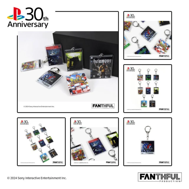 SONY 索尼 預購25年3月暫定★FANTHFUL × PlayStation 30周年紀念 壓克力鑰匙圈盲盒(週邊 整盒8款)