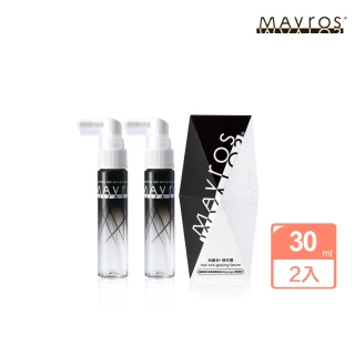 【MAVROS 烏麗絲】黑髮激黑精萃露30mlx2入組(非染劑、激黑抗白、黑髮素)