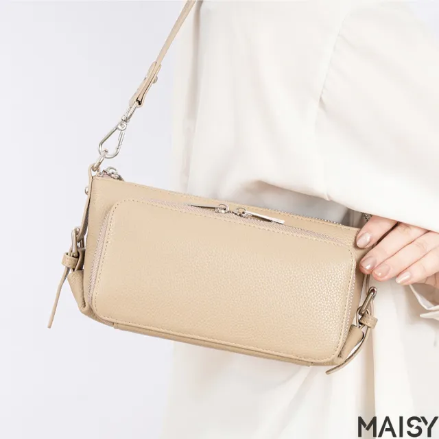 【MAISY】真皮 高級頭層牛皮簡約肩背包 手提包(真皮包包 卡其色／米色／藍色／黑色／綠色