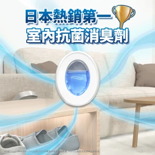 【風倍清】室內用抗菌消臭防臭劑 7ml(清爽皂香 / 清新白茶)