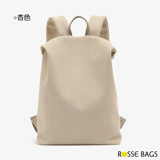 【Rosse Bags】男女款輕便網格大容量雙肩包 後背包(杏色 / 灰色 / 棕色 / 黑色)