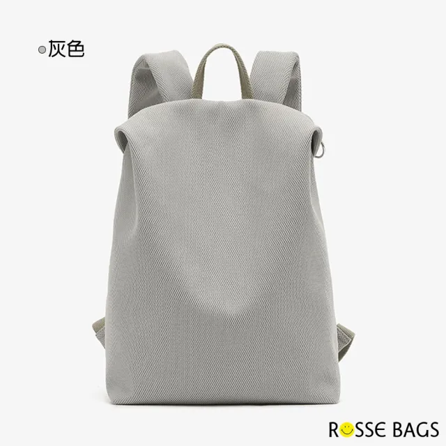 【Rosse Bags】男女款輕便網格大容量雙肩包 後背包(杏色 / 灰色 / 棕色 / 黑色)