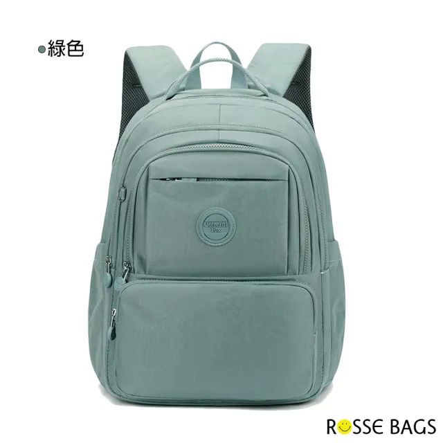 【Rosse Bags】戶外旅行大容量男女款雙肩包 後背包(粉色 / 灰色 / 紫色 / 綠色 / 黑色)