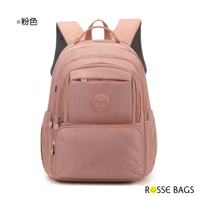 【Rosse Bags】戶外旅行大容量男女款雙肩包 後背包(粉色 / 灰色 / 紫色 / 綠色 / 黑色)