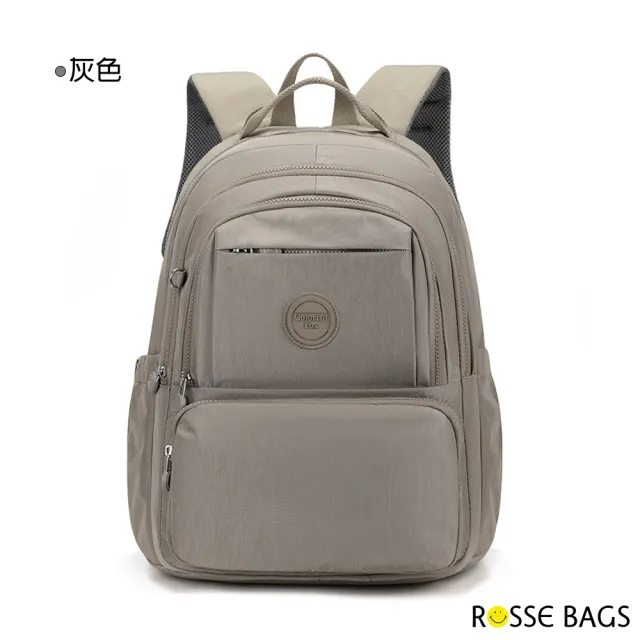 【Rosse Bags】戶外旅行大容量男女款雙肩包 後背包(粉色 / 灰色 / 紫色 / 綠色 / 黑色)