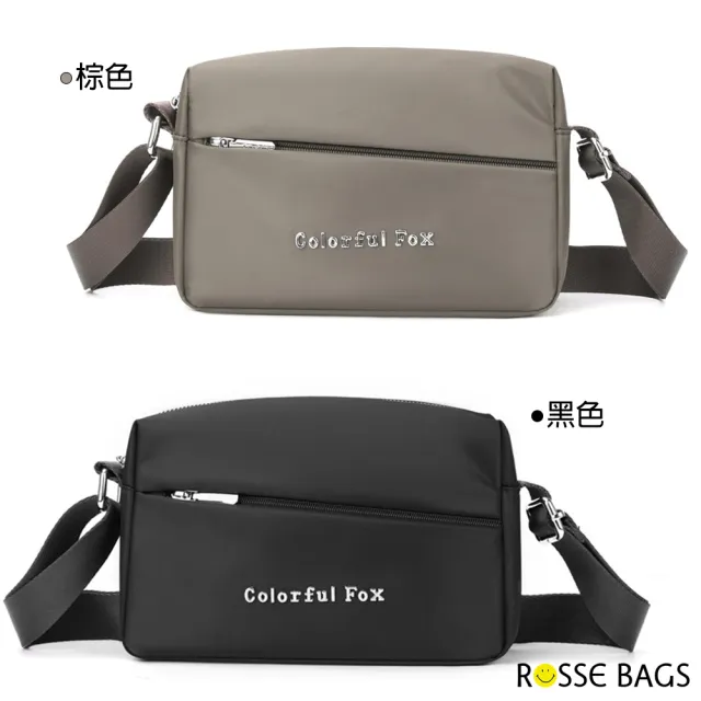 【Rosse Bags】時尚日系多層防潑水單肩包 斜背包(防水包 杏色 / 綠色 / 藍色 / 棕色 / 黑