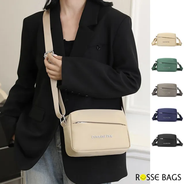 【Rosse Bags】時尚日系多層防潑水單肩包 斜背包(防水包 杏色 / 綠色 / 藍色 / 棕色 / 黑