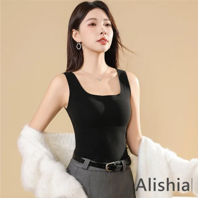 【Alishia】保暖塑身內搭胸墊女士文胸背心三件組 M-2XL(黑 / 膚 / 軍綠 / 咖啡 / 白)